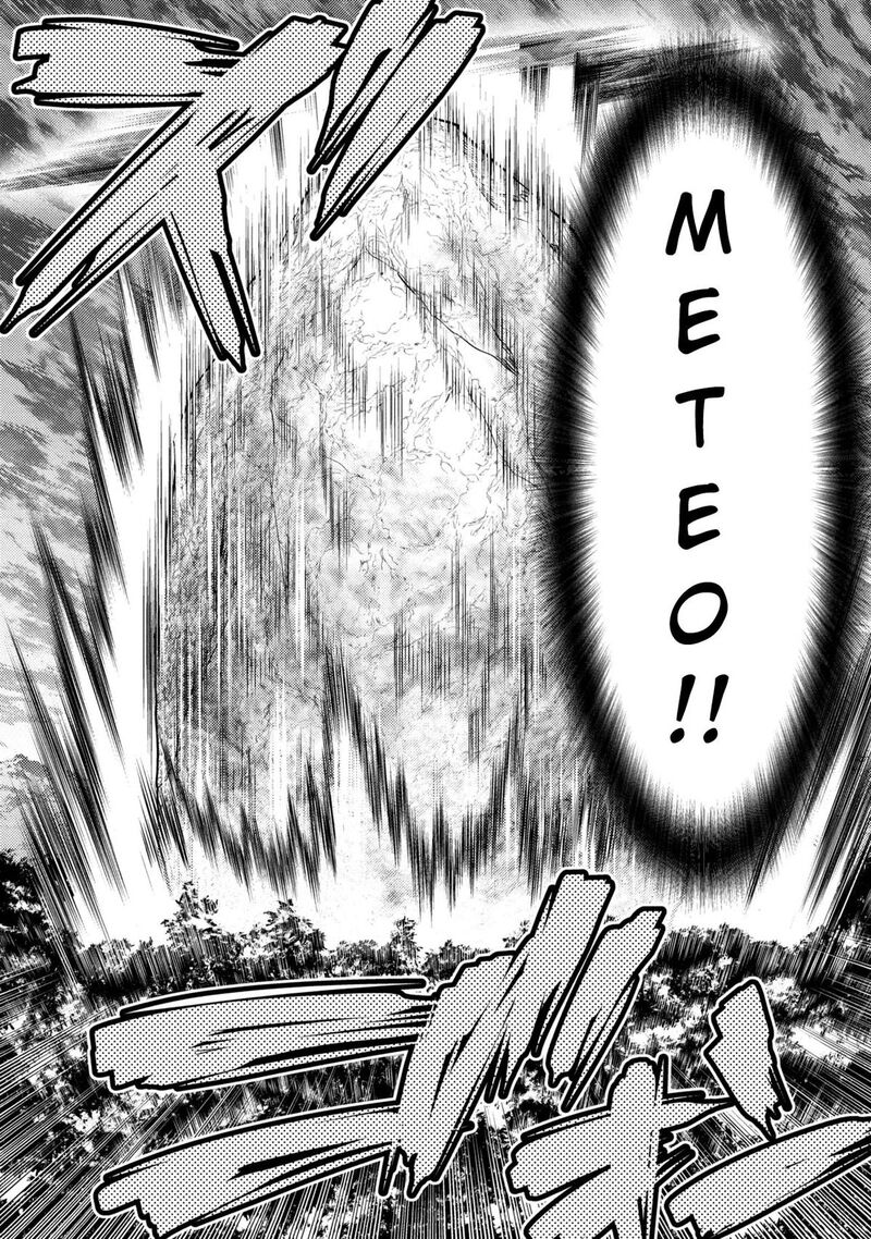 Kumo Desu Ga Nani Ka Chapter 77b Page 20