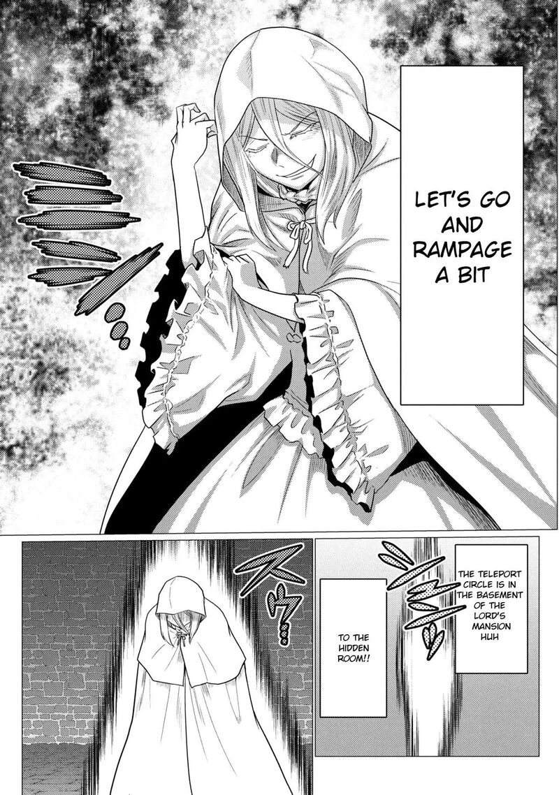 Kumo Desu Ga Nani Ka Chapter 77b Page 5