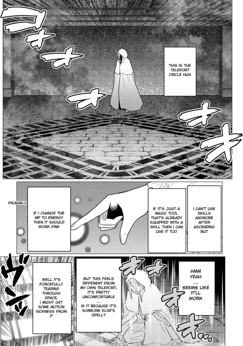 Kumo Desu Ga Nani Ka Chapter 77b Page 6