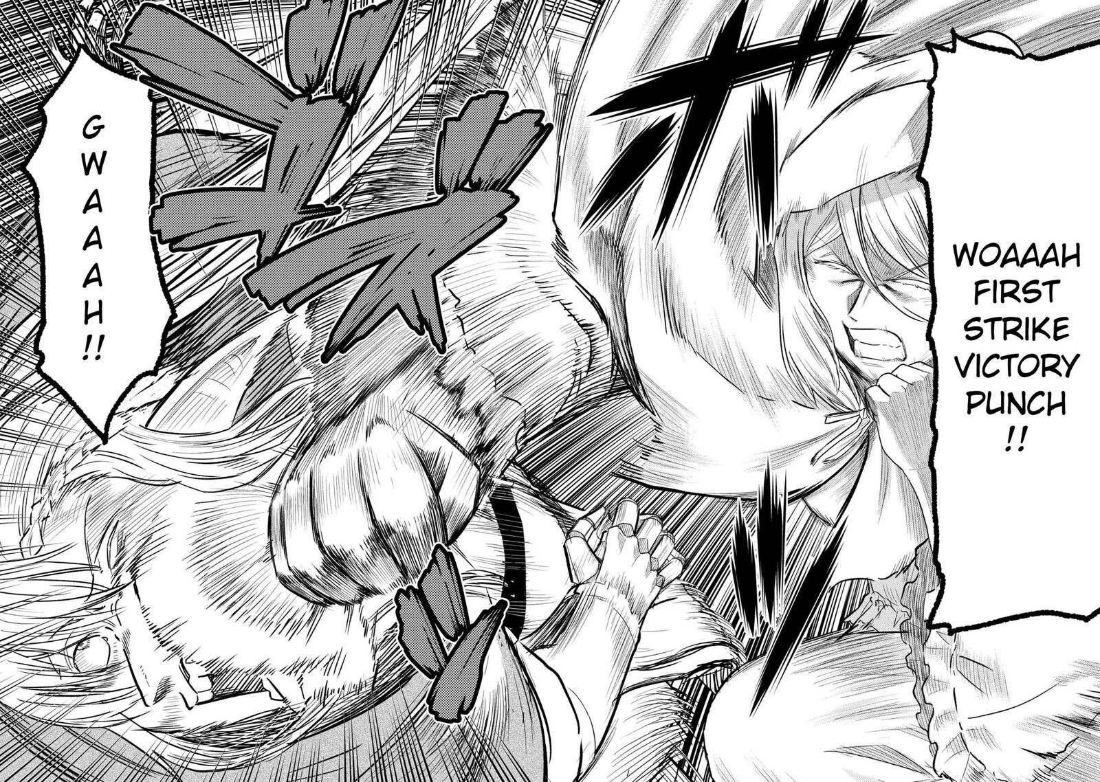 Kumo Desu Ga Nani Ka Chapter 77b Page 8