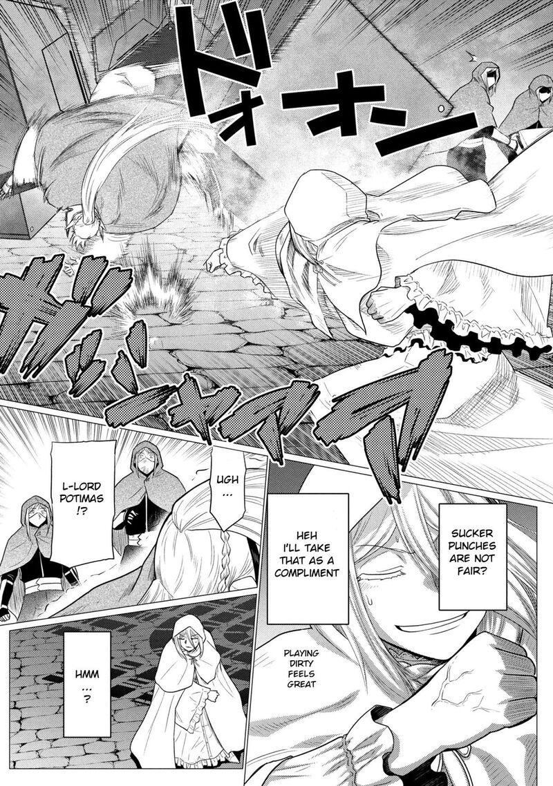 Kumo Desu Ga Nani Ka Chapter 77b Page 9