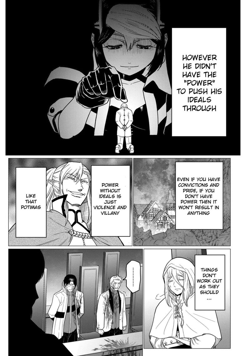 Kumo Desu Ga Nani Ka Chapter 78b Page 10