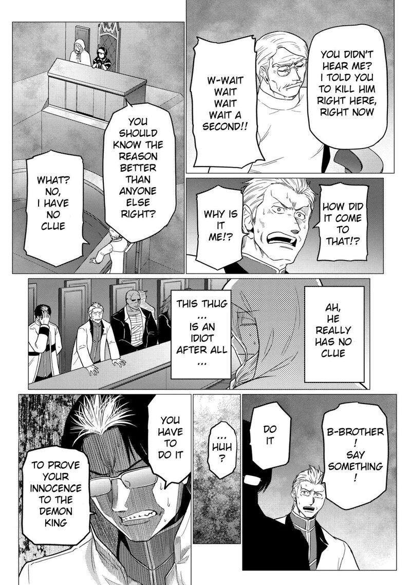 Kumo Desu Ga Nani Ka Chapter 78b Page 2
