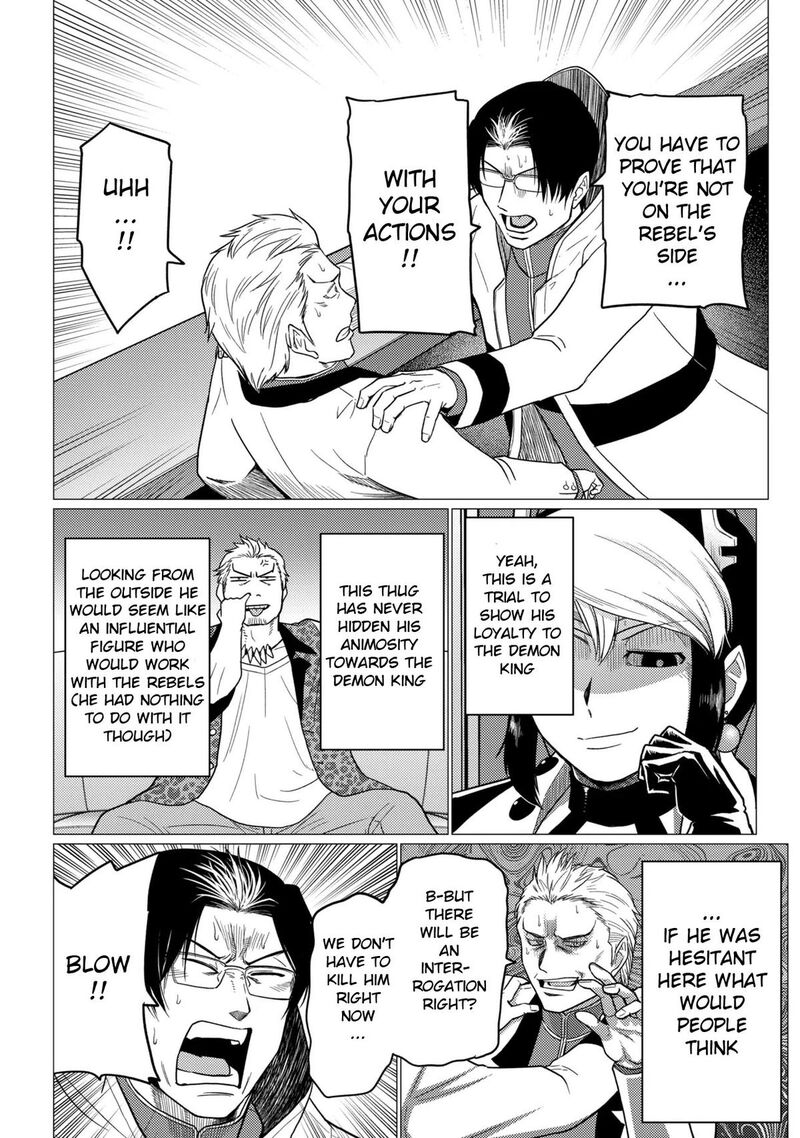 Kumo Desu Ga Nani Ka Chapter 78b Page 3