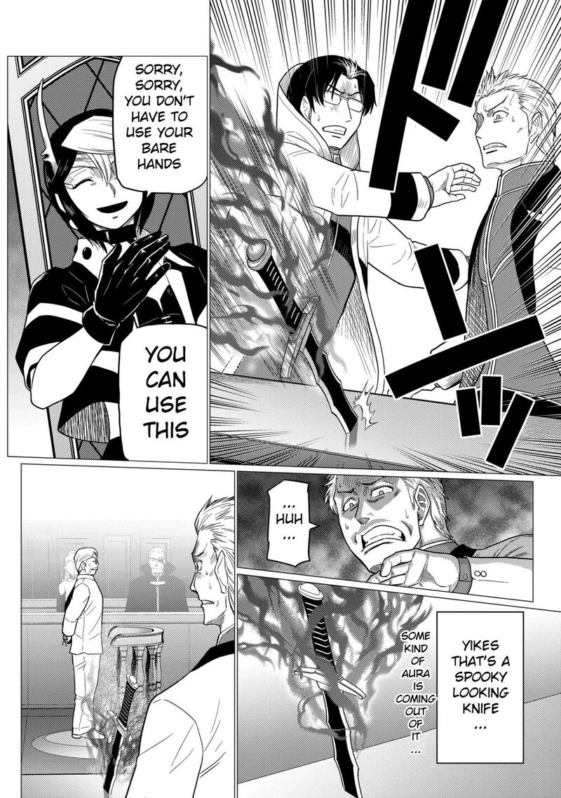 Kumo Desu Ga Nani Ka Chapter 78b Page 4