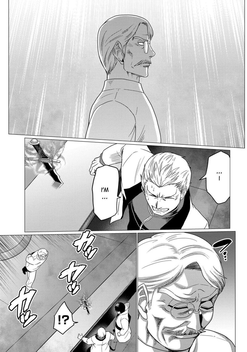 Kumo Desu Ga Nani Ka Chapter 78b Page 5