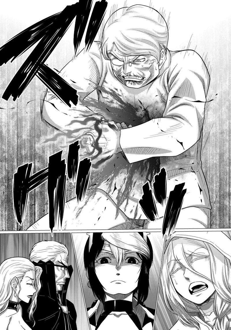 Kumo Desu Ga Nani Ka Chapter 78b Page 7