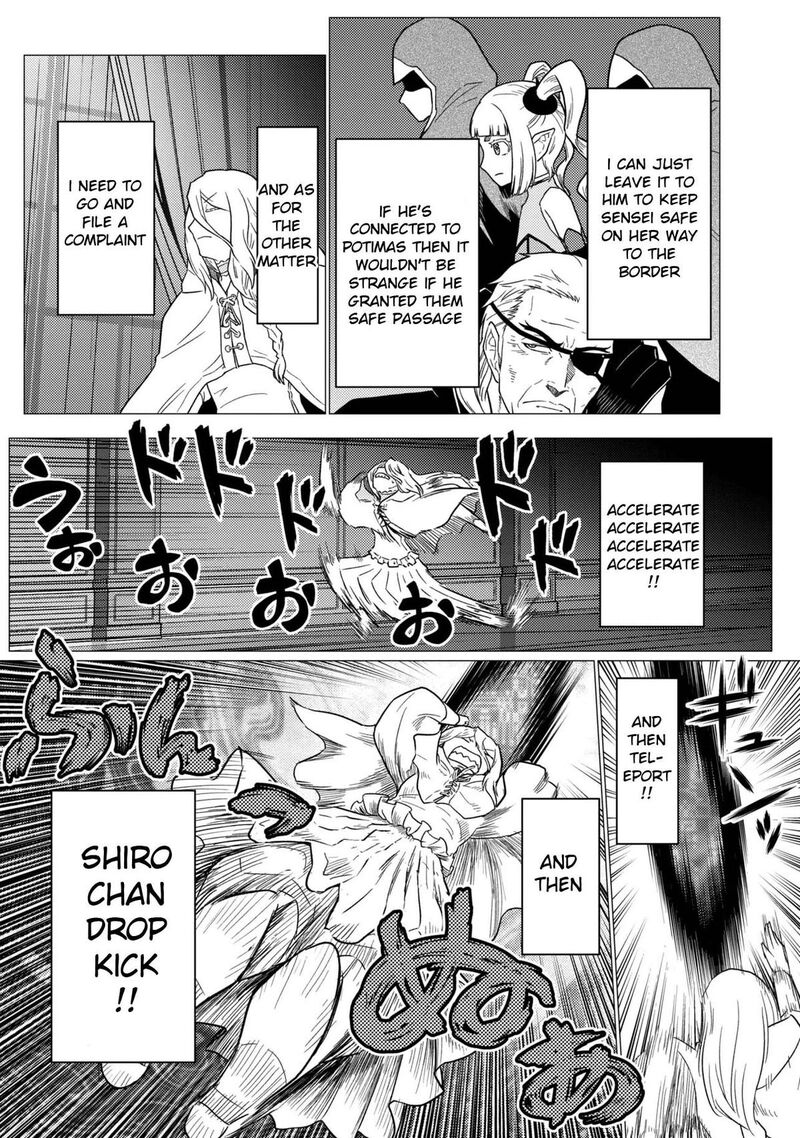 Kumo Desu Ga Nani Ka Chapter 79a Page 12