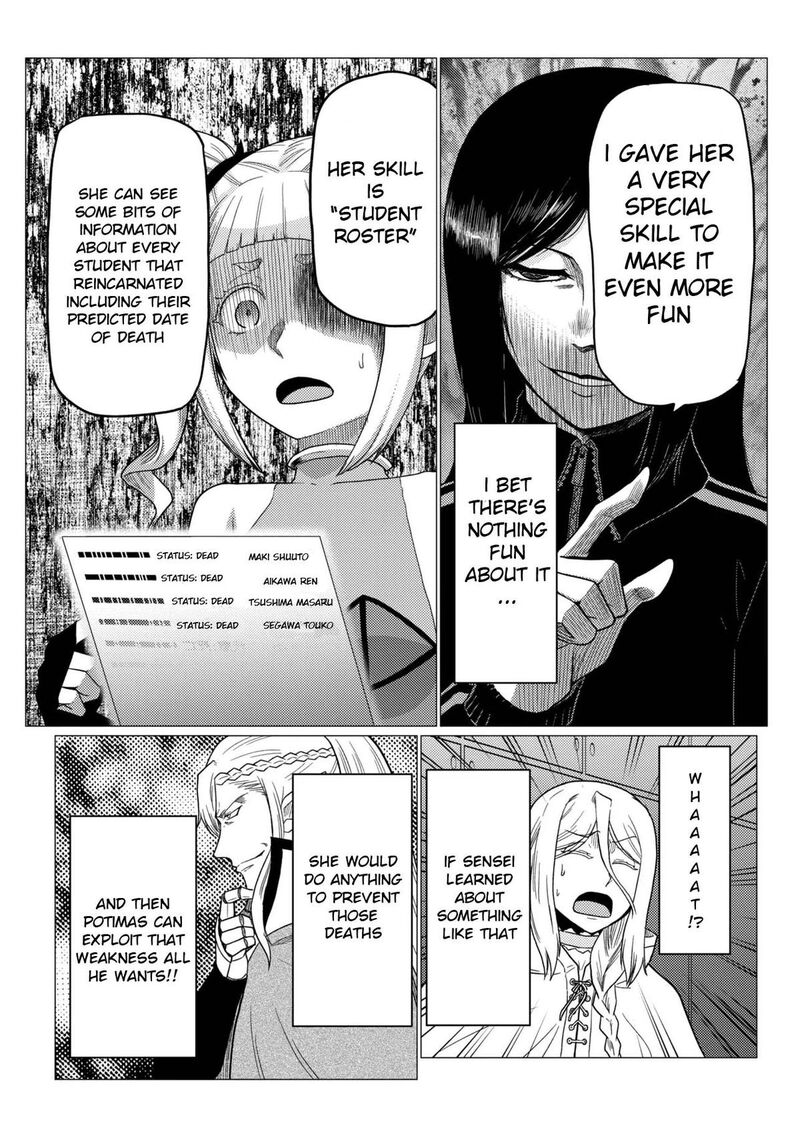 Kumo Desu Ga Nani Ka Chapter 79a Page 16