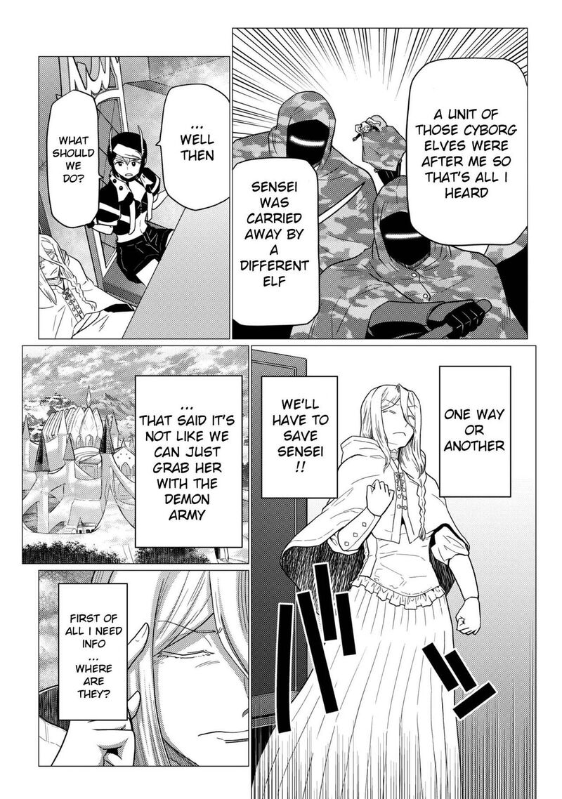 Kumo Desu Ga Nani Ka Chapter 79a Page 2