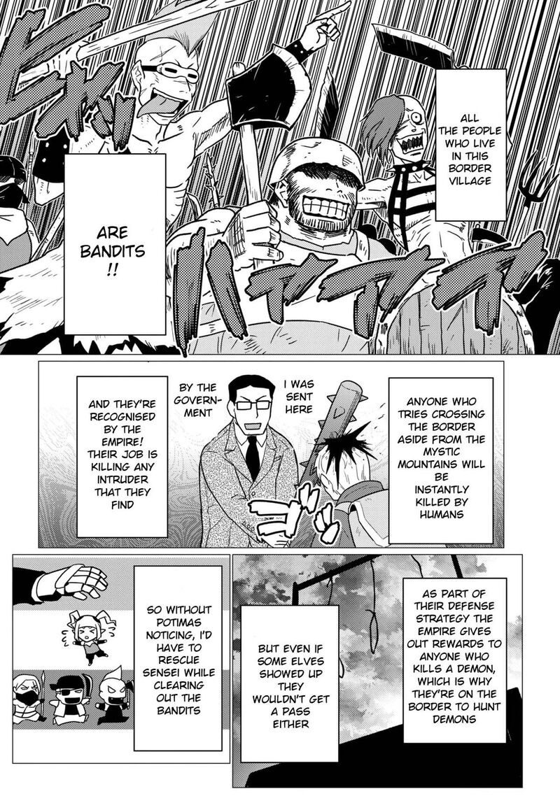 Kumo Desu Ga Nani Ka Chapter 79a Page 4