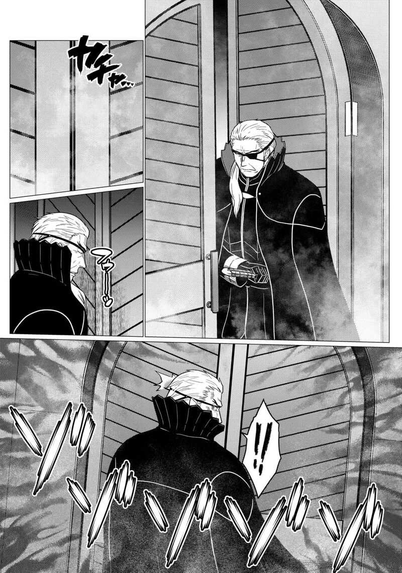 Kumo Desu Ga Nani Ka Chapter 79a Page 6