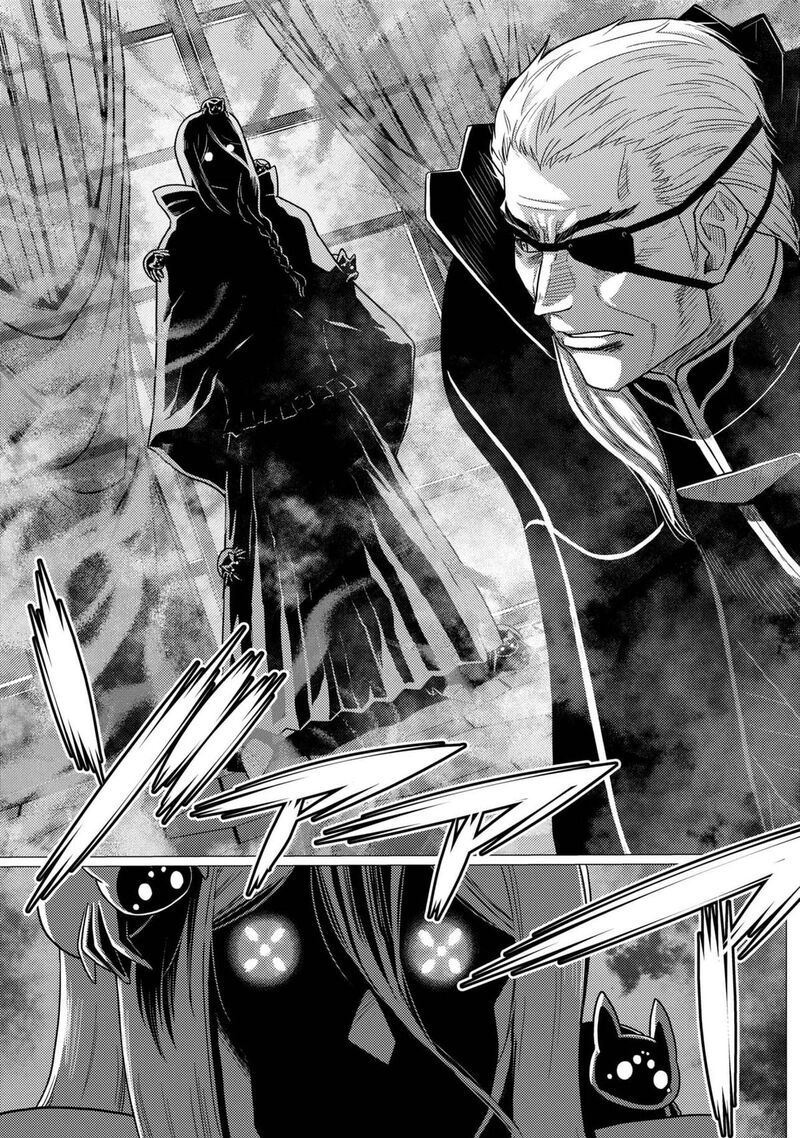 Kumo Desu Ga Nani Ka Chapter 79a Page 7
