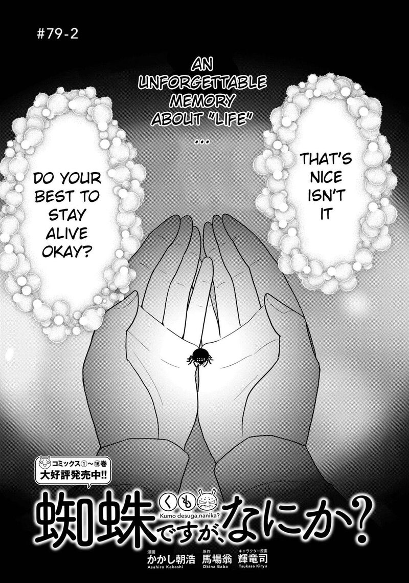 Kumo Desu Ga Nani Ka Chapter 79b Page 2