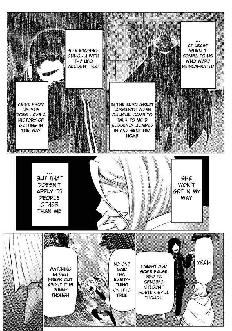 Kumo Desu Ga Nani Ka Chapter 79b Page 8