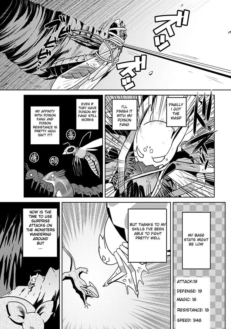 Kumo Desu Ga Nani Ka Chapter 8 Page 9