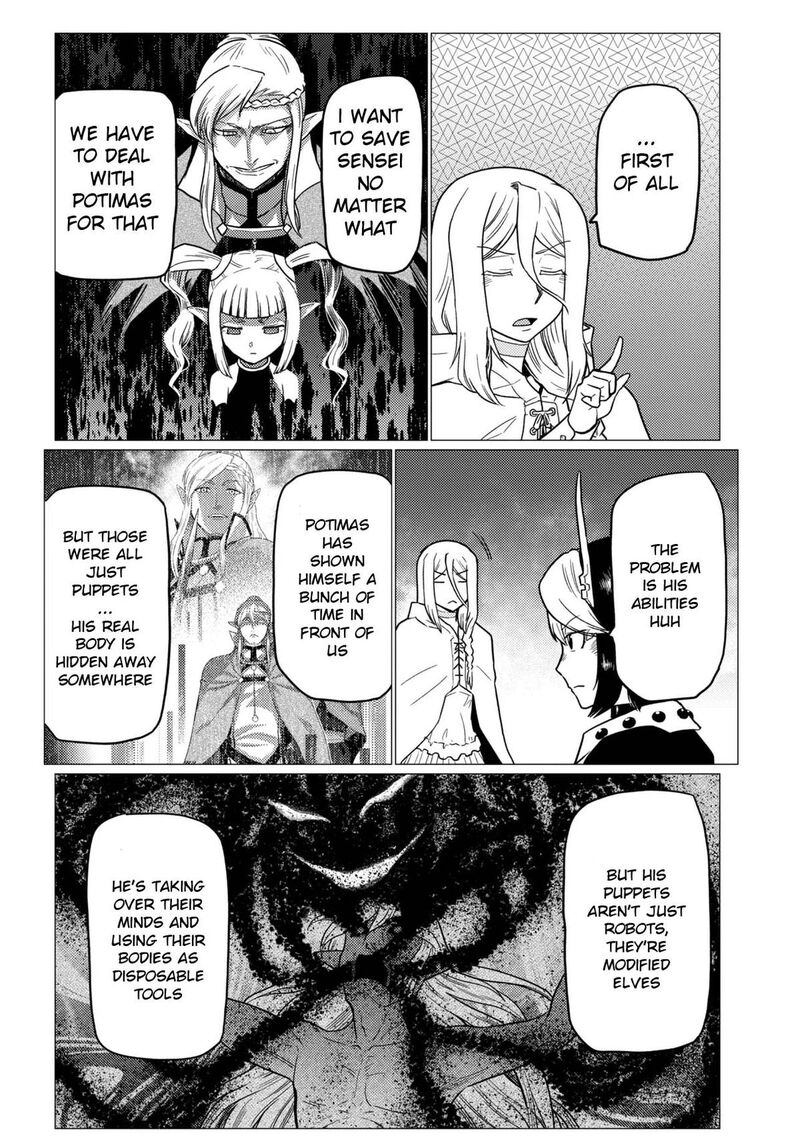 Kumo Desu Ga Nani Ka Chapter 80a Page 4