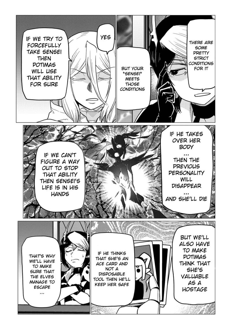 Kumo Desu Ga Nani Ka Chapter 80a Page 5