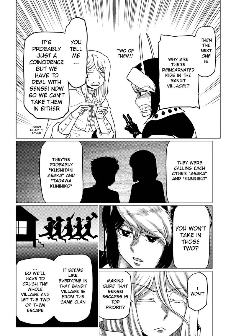 Kumo Desu Ga Nani Ka Chapter 80a Page 6
