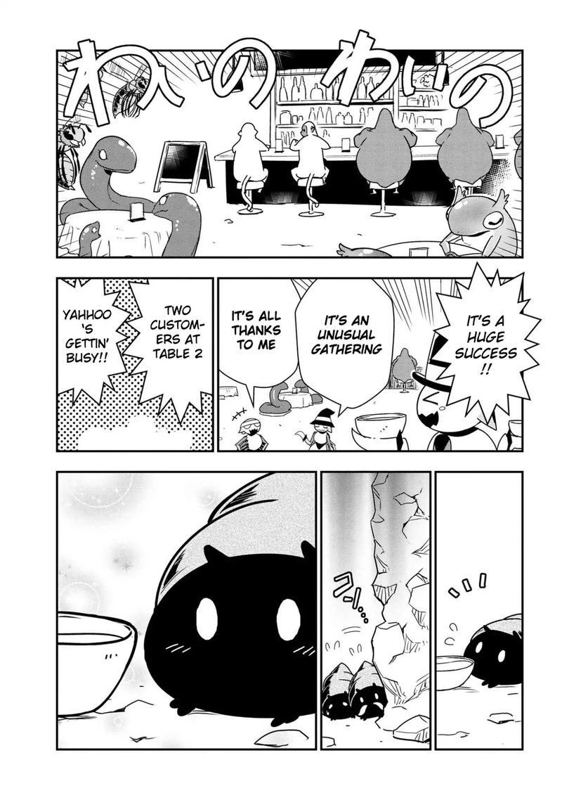 Kumo Desu Ga Nani Ka Daily Life Of The Four Spider Sisters Chapter 15 Page 7