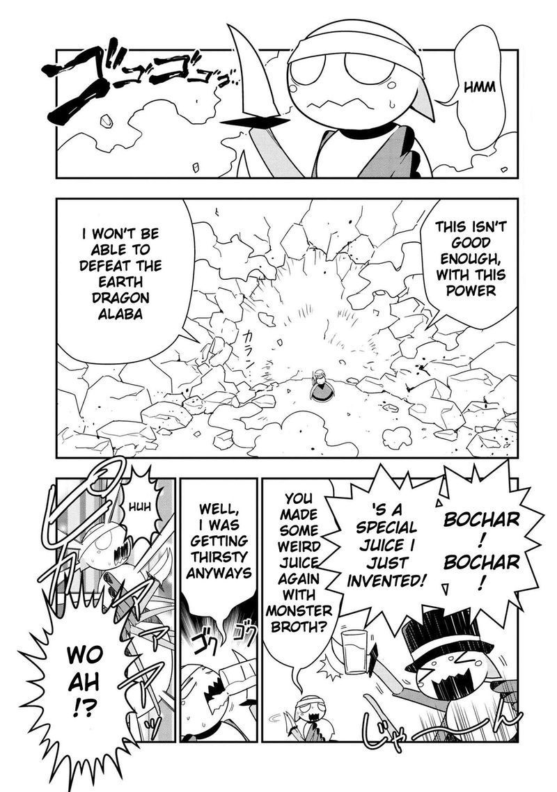 Kumo Desu Ga Nani Ka Daily Life Of The Four Spider Sisters Chapter 20 Page 1