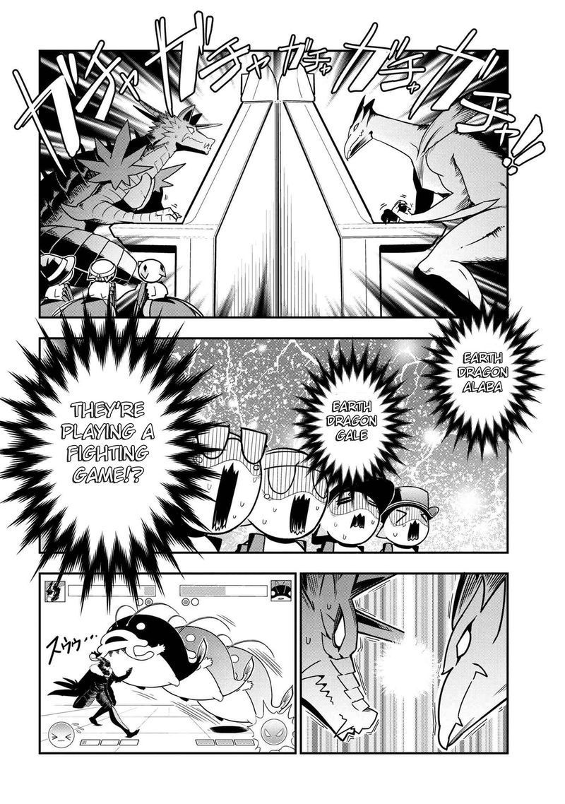 Kumo Desu Ga Nani Ka Daily Life Of The Four Spider Sisters Chapter 66 Page 6