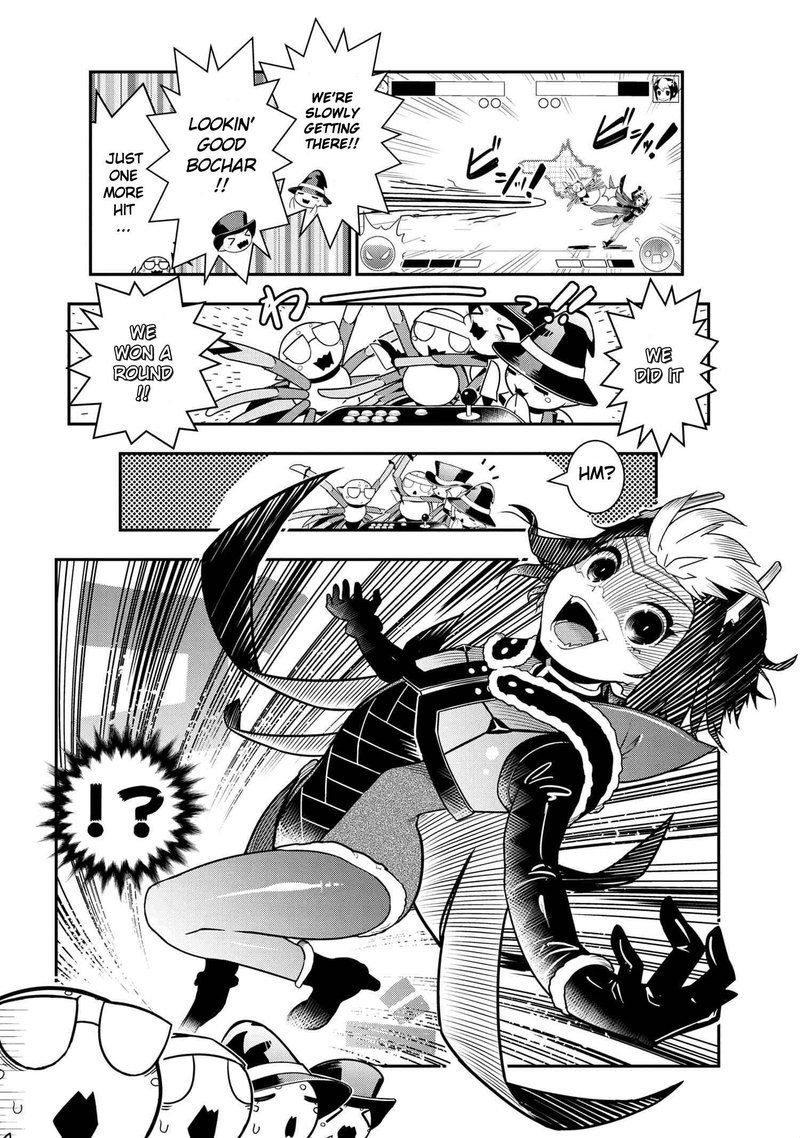 Kumo Desu Ga Nani Ka Daily Life Of The Four Spider Sisters Chapter 79 Page 4