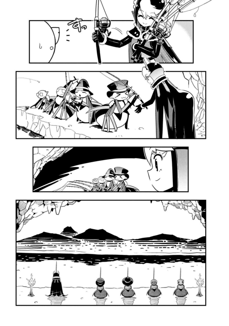 Kumo Desu Ga Nani Ka Daily Life Of The Four Spider Sisters Chapter 82 Page 4