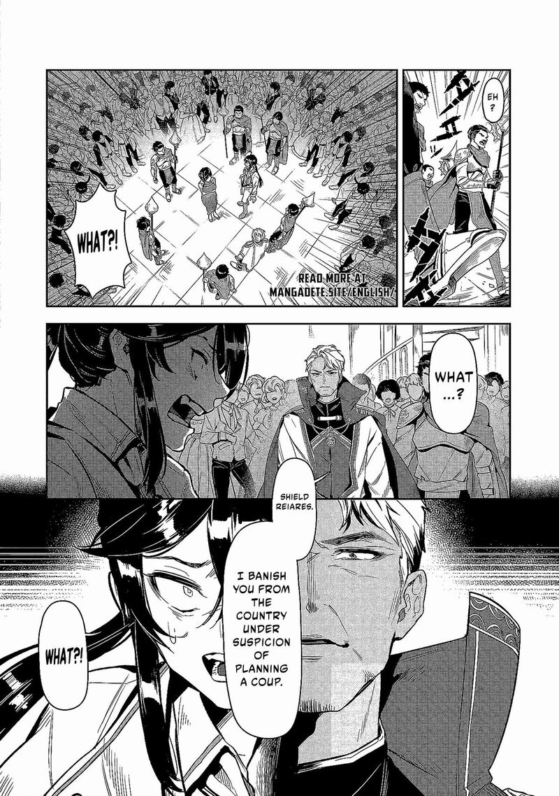 Kuni Ni Saikyou No Barrier Wo Hattara Heiwa Ni Narisugite Tsuihou Saremashita Sono Barrier Eizoku Janai Yo Chapter 1 Page 10
