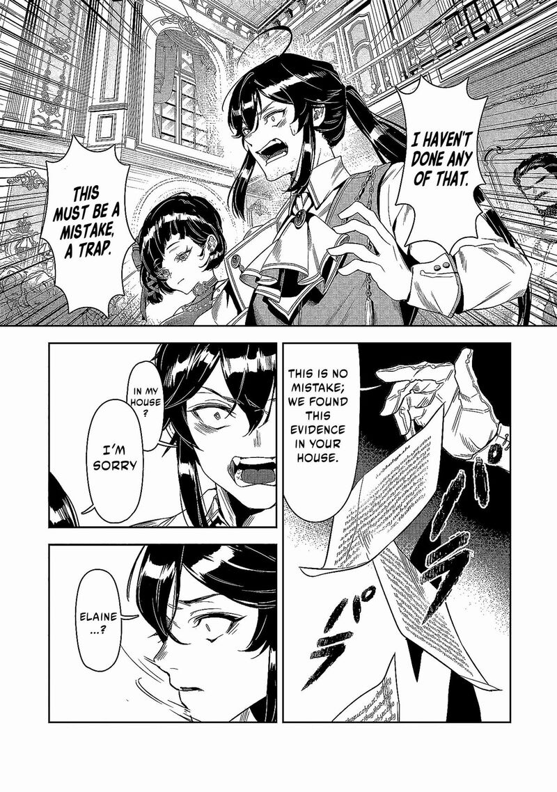 Kuni Ni Saikyou No Barrier Wo Hattara Heiwa Ni Narisugite Tsuihou Saremashita Sono Barrier Eizoku Janai Yo Chapter 1 Page 11