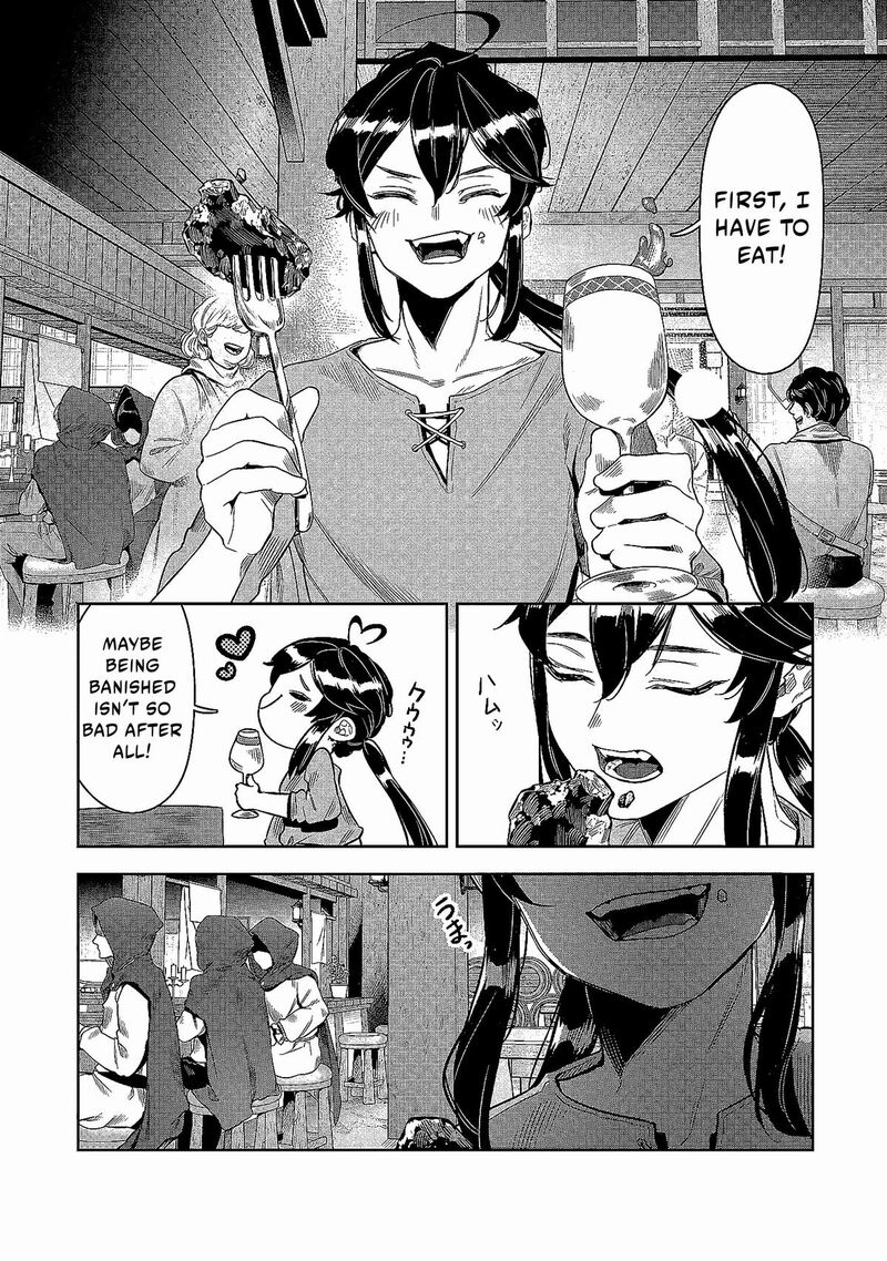 Kuni Ni Saikyou No Barrier Wo Hattara Heiwa Ni Narisugite Tsuihou Saremashita Sono Barrier Eizoku Janai Yo Chapter 1 Page 21