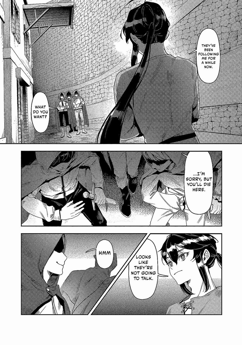 Kuni Ni Saikyou No Barrier Wo Hattara Heiwa Ni Narisugite Tsuihou Saremashita Sono Barrier Eizoku Janai Yo Chapter 1 Page 23