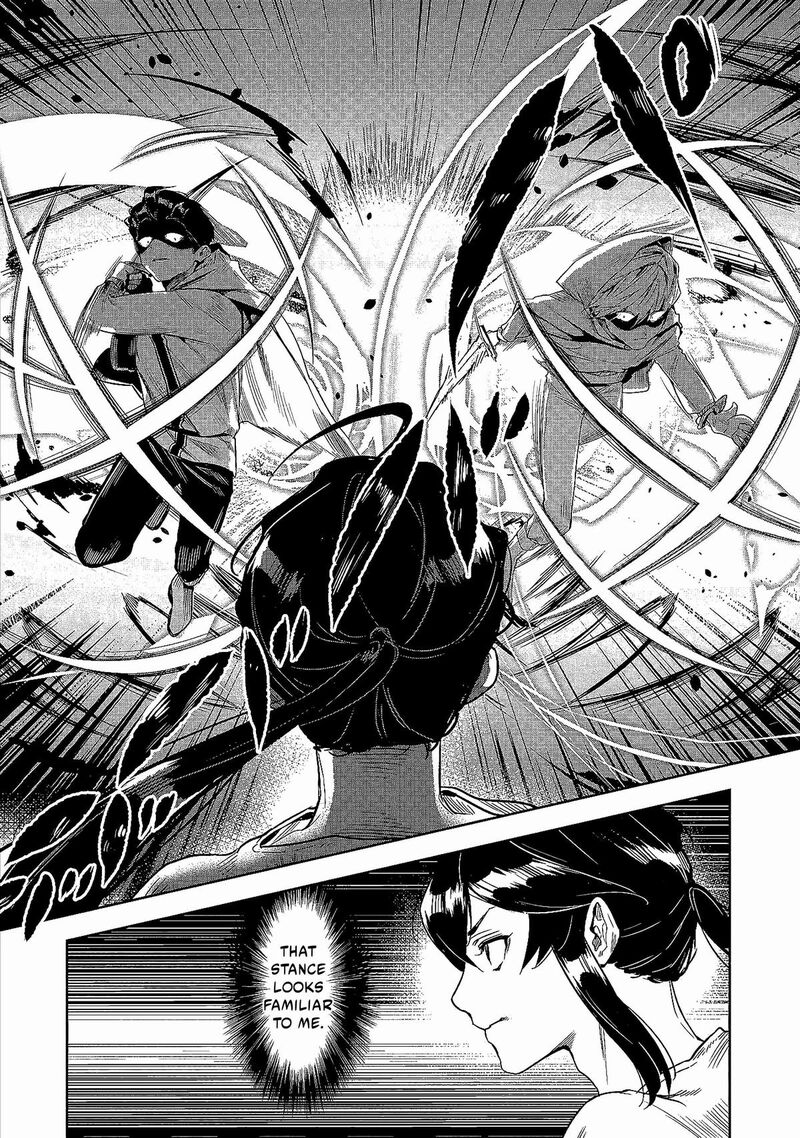 Kuni Ni Saikyou No Barrier Wo Hattara Heiwa Ni Narisugite Tsuihou Saremashita Sono Barrier Eizoku Janai Yo Chapter 1 Page 24