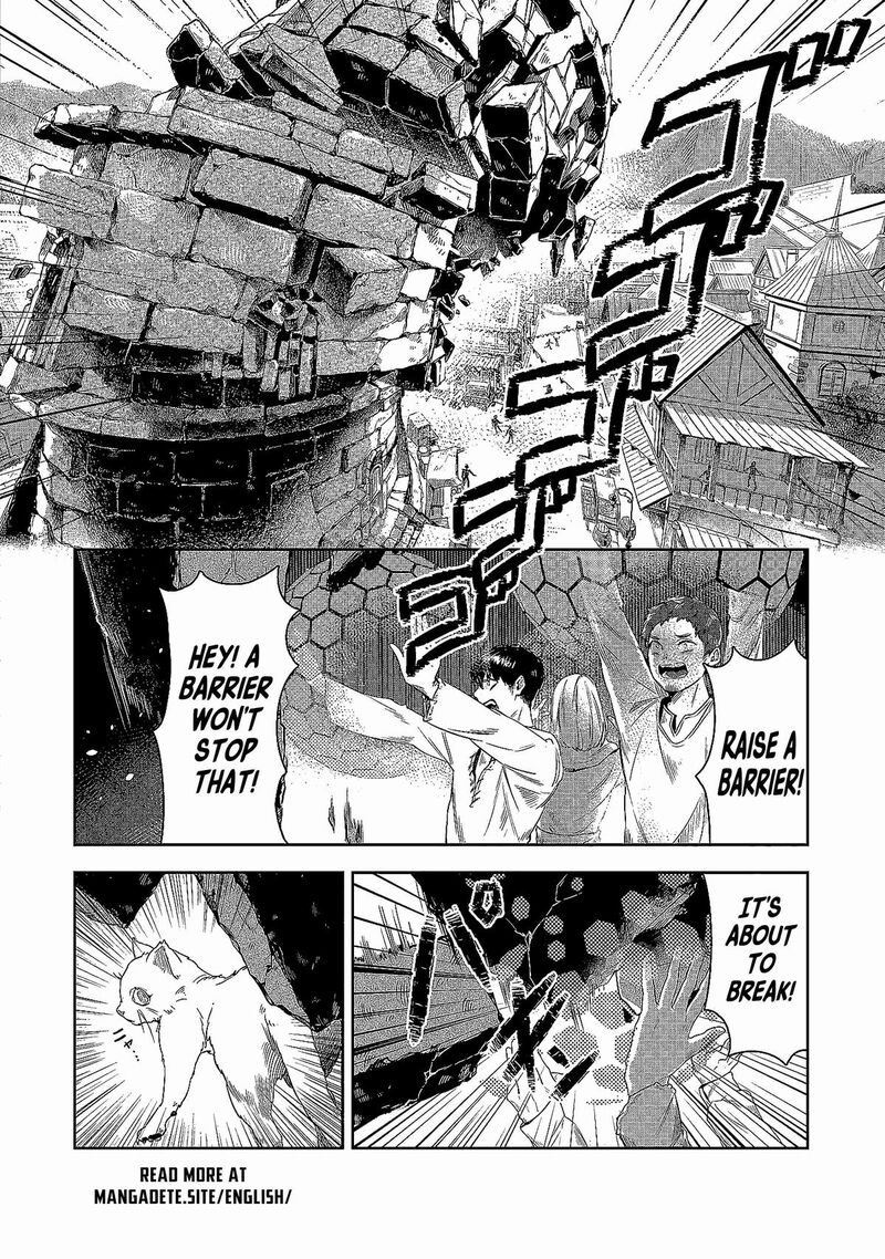 Kuni Ni Saikyou No Barrier Wo Hattara Heiwa Ni Narisugite Tsuihou Saremashita Sono Barrier Eizoku Janai Yo Chapter 1 Page 3