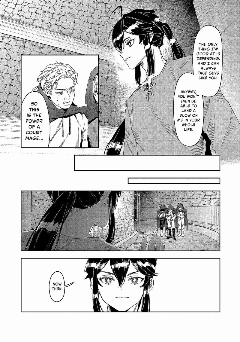 Kuni Ni Saikyou No Barrier Wo Hattara Heiwa Ni Narisugite Tsuihou Saremashita Sono Barrier Eizoku Janai Yo Chapter 1 Page 31