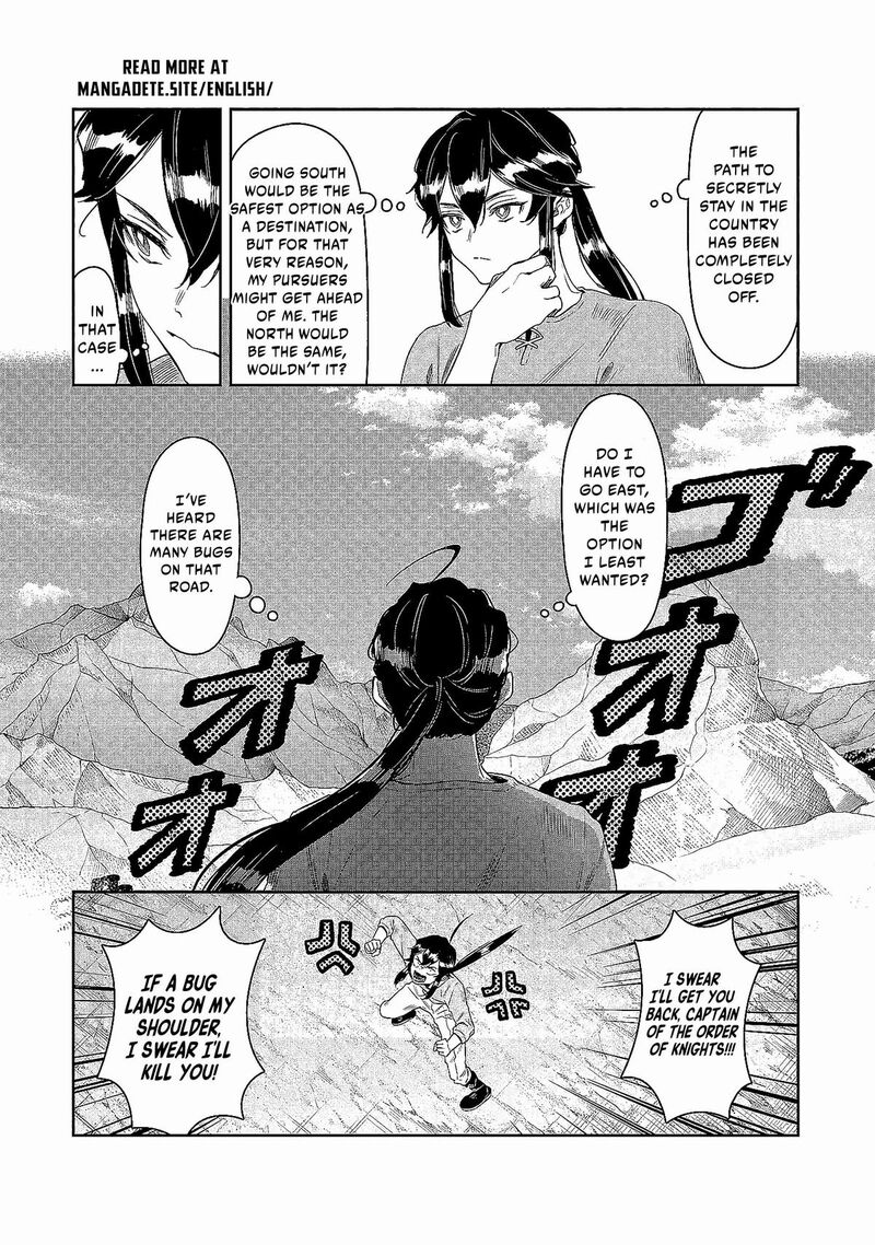 Kuni Ni Saikyou No Barrier Wo Hattara Heiwa Ni Narisugite Tsuihou Saremashita Sono Barrier Eizoku Janai Yo Chapter 1 Page 32