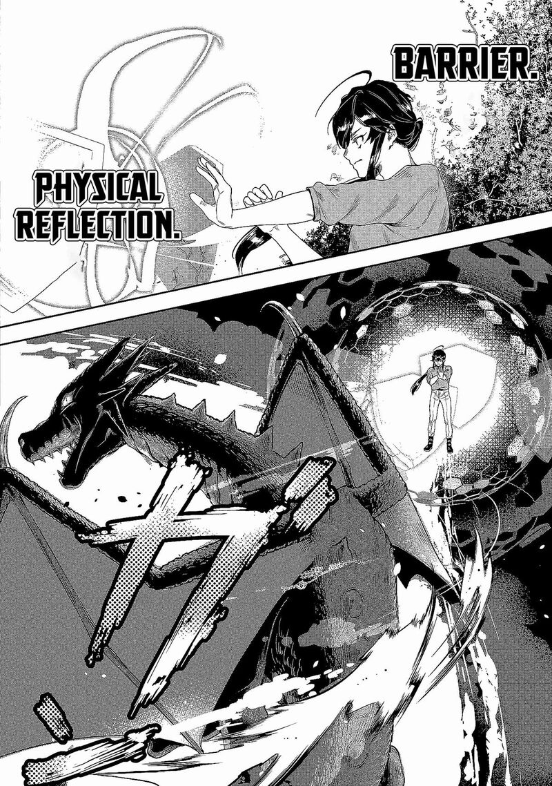 Kuni Ni Saikyou No Barrier Wo Hattara Heiwa Ni Narisugite Tsuihou Saremashita Sono Barrier Eizoku Janai Yo Chapter 1 Page 37