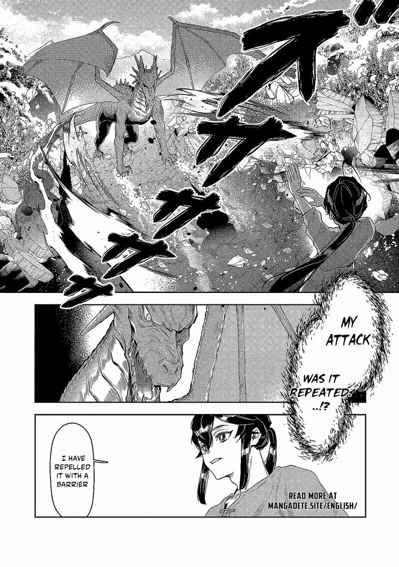 Kuni Ni Saikyou No Barrier Wo Hattara Heiwa Ni Narisugite Tsuihou Saremashita Sono Barrier Eizoku Janai Yo Chapter 1 Page 38