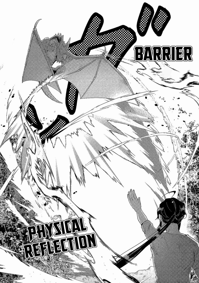 Kuni Ni Saikyou No Barrier Wo Hattara Heiwa Ni Narisugite Tsuihou Saremashita Sono Barrier Eizoku Janai Yo Chapter 1 Page 40