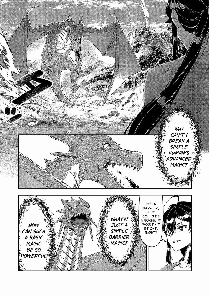 Kuni Ni Saikyou No Barrier Wo Hattara Heiwa Ni Narisugite Tsuihou Saremashita Sono Barrier Eizoku Janai Yo Chapter 1 Page 42