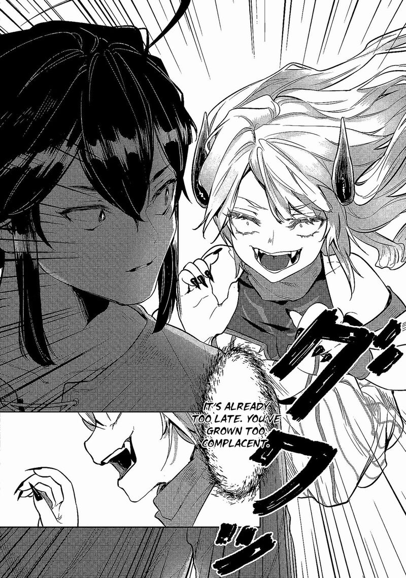 Kuni Ni Saikyou No Barrier Wo Hattara Heiwa Ni Narisugite Tsuihou Saremashita Sono Barrier Eizoku Janai Yo Chapter 1 Page 54