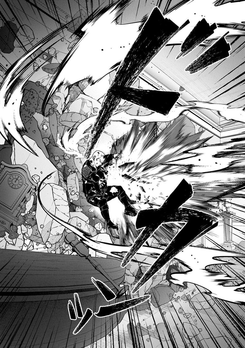 Kuni Ni Saikyou No Barrier Wo Hattara Heiwa Ni Narisugite Tsuihou Saremashita Sono Barrier Eizoku Janai Yo Chapter 10 Page 10