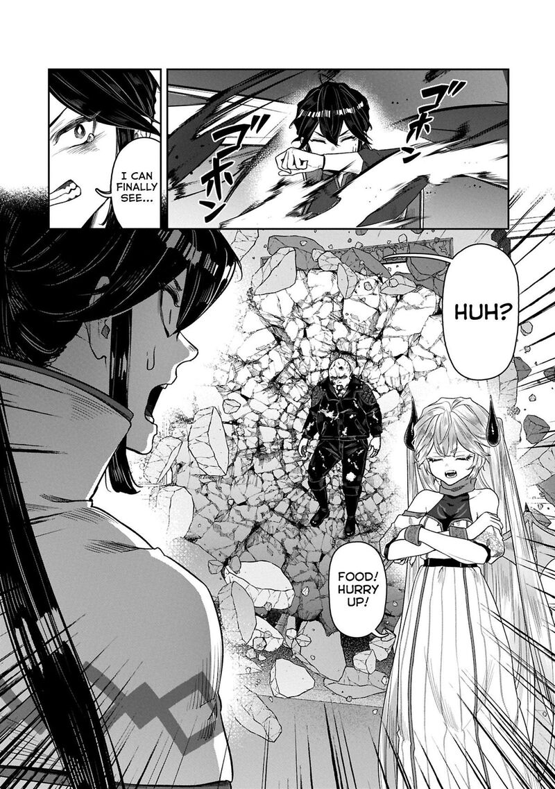 Kuni Ni Saikyou No Barrier Wo Hattara Heiwa Ni Narisugite Tsuihou Saremashita Sono Barrier Eizoku Janai Yo Chapter 10 Page 11