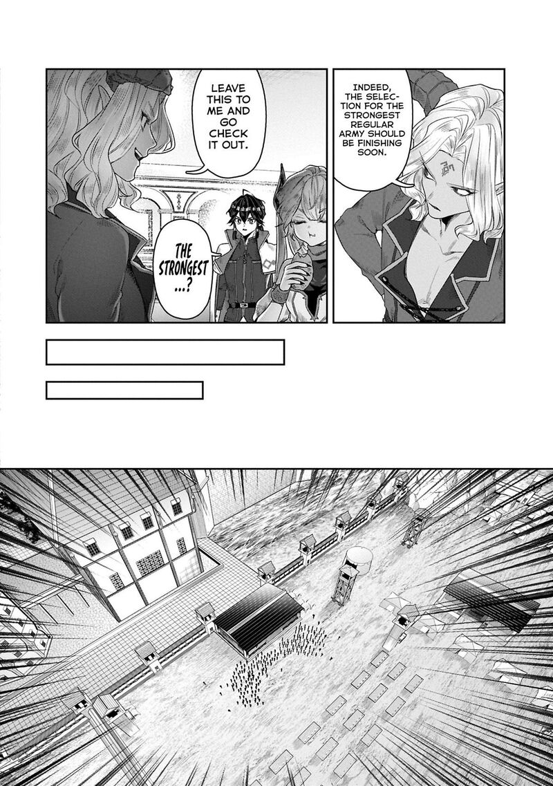 Kuni Ni Saikyou No Barrier Wo Hattara Heiwa Ni Narisugite Tsuihou Saremashita Sono Barrier Eizoku Janai Yo Chapter 10 Page 16