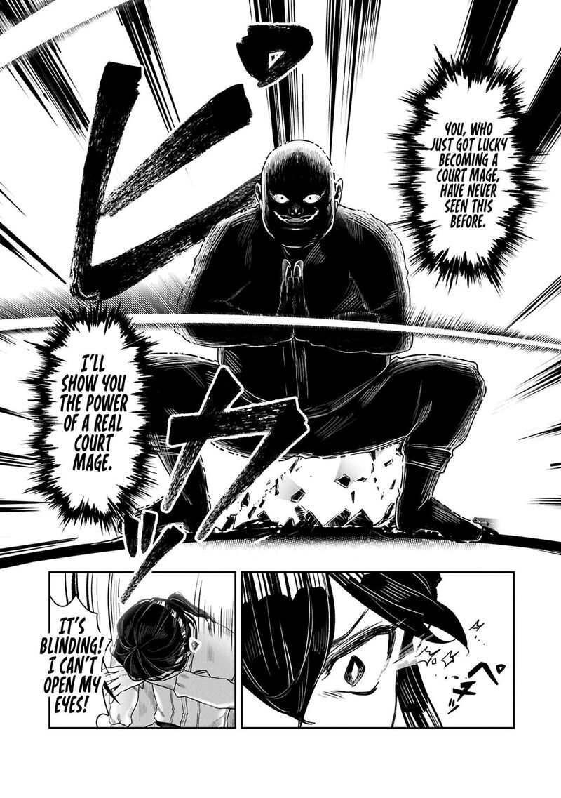Kuni Ni Saikyou No Barrier Wo Hattara Heiwa Ni Narisugite Tsuihou Saremashita Sono Barrier Eizoku Janai Yo Chapter 10 Page 7