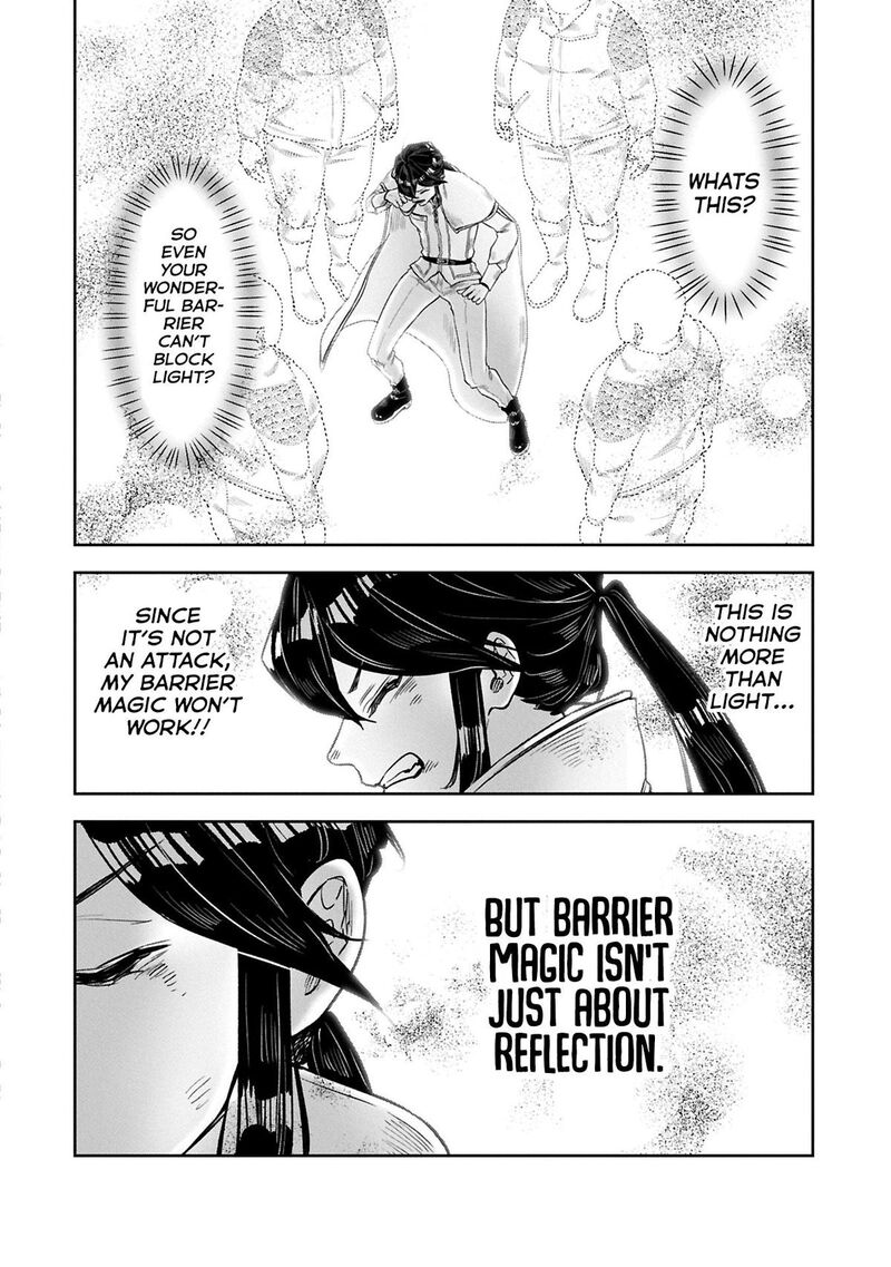 Kuni Ni Saikyou No Barrier Wo Hattara Heiwa Ni Narisugite Tsuihou Saremashita Sono Barrier Eizoku Janai Yo Chapter 10 Page 8