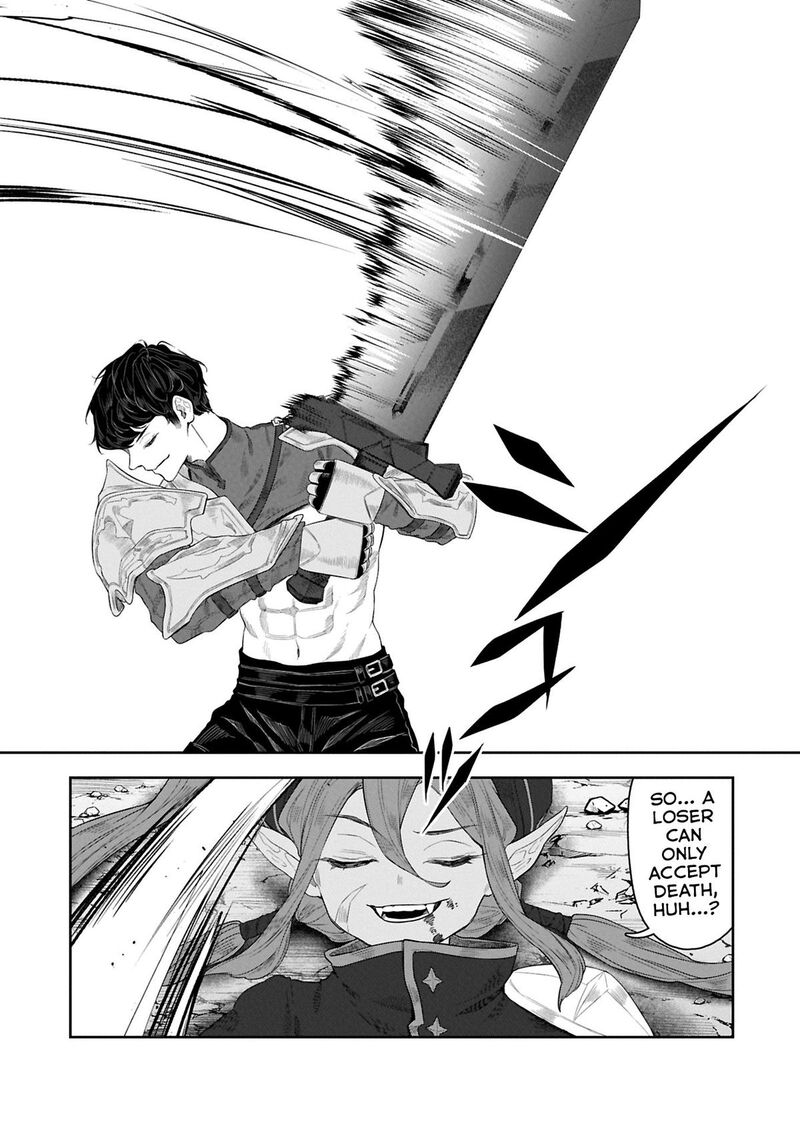 Kuni Ni Saikyou No Barrier Wo Hattara Heiwa Ni Narisugite Tsuihou Saremashita Sono Barrier Eizoku Janai Yo Chapter 11 Page 11