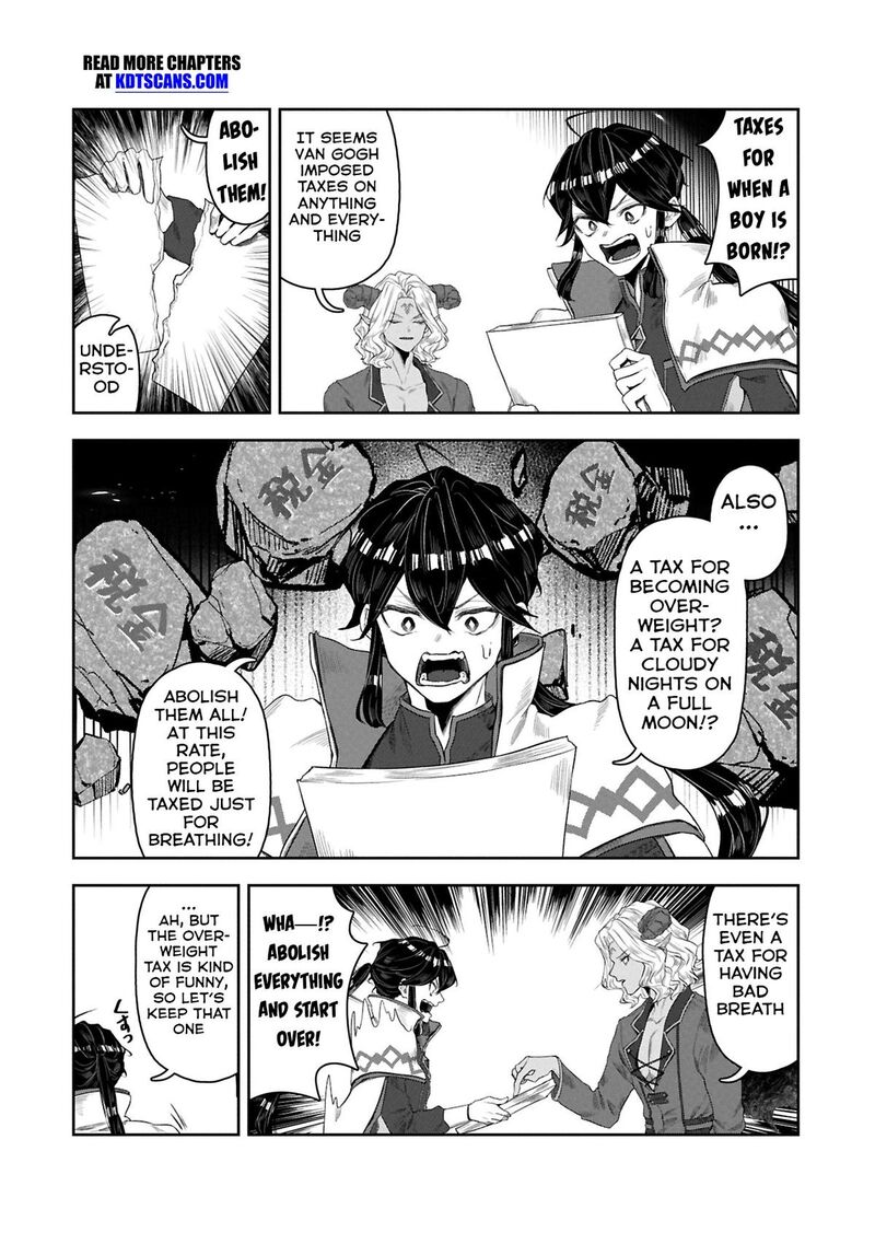Kuni Ni Saikyou No Barrier Wo Hattara Heiwa Ni Narisugite Tsuihou Saremashita Sono Barrier Eizoku Janai Yo Chapter 11 Page 16