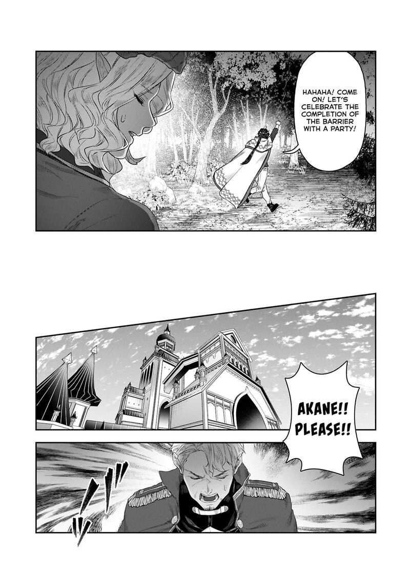 Kuni Ni Saikyou No Barrier Wo Hattara Heiwa Ni Narisugite Tsuihou Saremashita Sono Barrier Eizoku Janai Yo Chapter 11 Page 32
