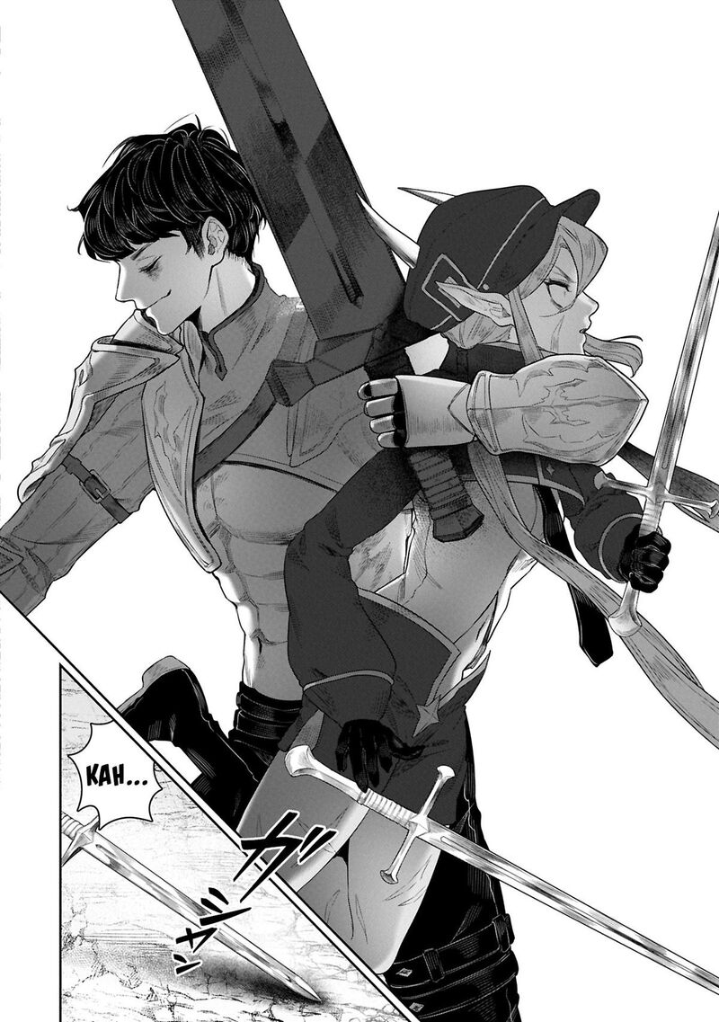 Kuni Ni Saikyou No Barrier Wo Hattara Heiwa Ni Narisugite Tsuihou Saremashita Sono Barrier Eizoku Janai Yo Chapter 11 Page 8